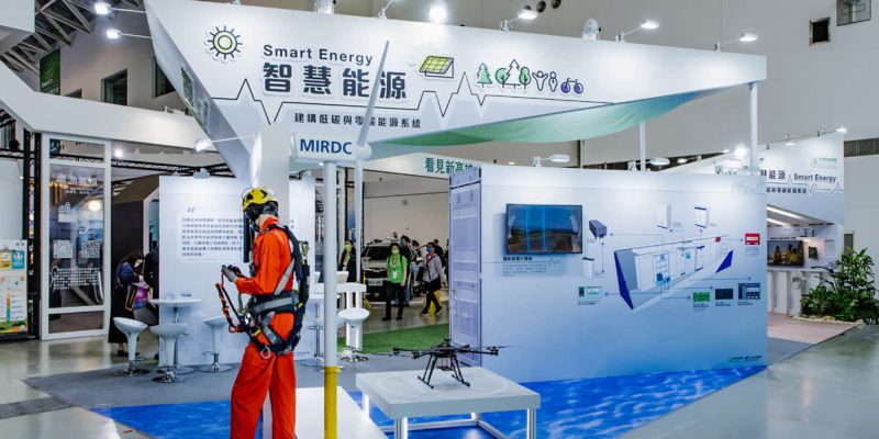 活動文章 2050淨零與能源轉型社會對話 特色圖片