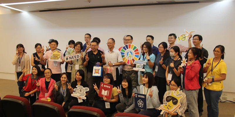 活動文章 走讀能源轉型  懂懂淨零減碳 特色圖片