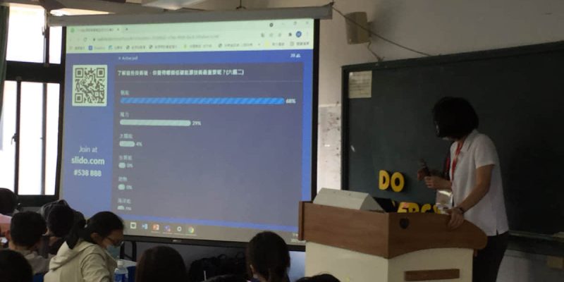 活動文章 2050淨零與能源轉型社會對話 特色圖片