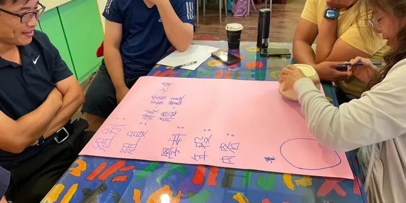 活動文章 宜蘭縣環境教育人員培訓研習 特色圖片