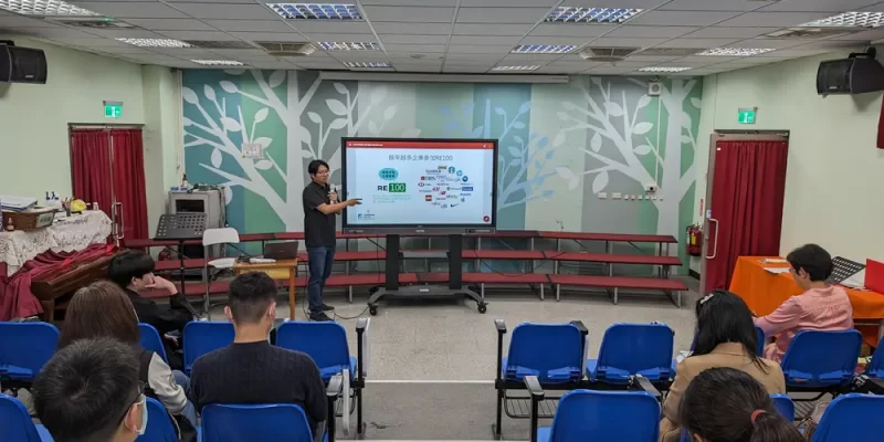 活動文章 新竹市環境教育研習 特色圖片